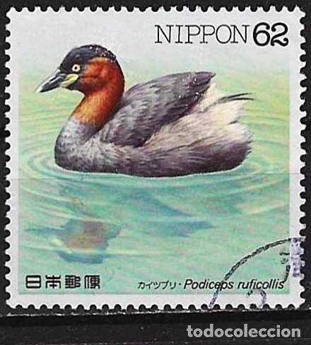 Sellos: Jap&oacute;n 1991 - Mi 2069 - YT 1953 - Ave : Pato somormujo