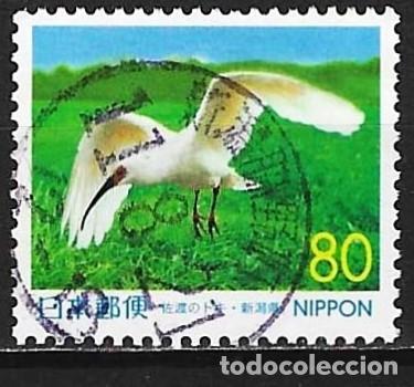 Sellos: Jap&oacute;n 1999 - Mi 2713A - YT 2598 - Ave : Ibis
