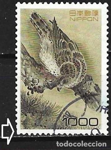 Sellos: Jap&oacute;n 1996 - Mi 2369A - YT 2247 - Ave : Halc&oacute;n