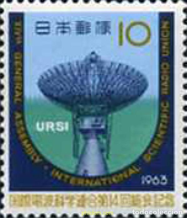Sellos: 154247 MNH JAPON 1963 14 ASAMBLEA GENERAL DE LA UNION INTERNACIONAL DE LAS CIENCIAS RADIOFONICAS EN