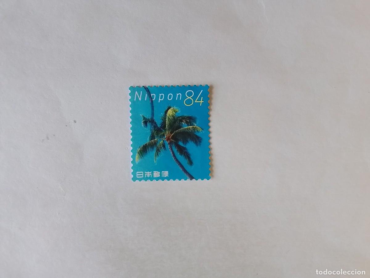 Sellos: A&Ntilde;O 2020 JAP&Oacute;N SELLO USADO