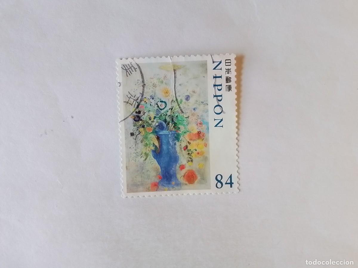 Sellos: A&Ntilde;O 2020 JAP&Oacute;N SELLO USADO