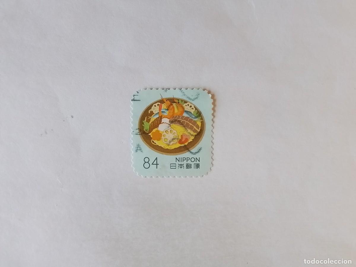 Sellos: A&Ntilde;O 2022 JAP&Oacute;N SELLO USADO