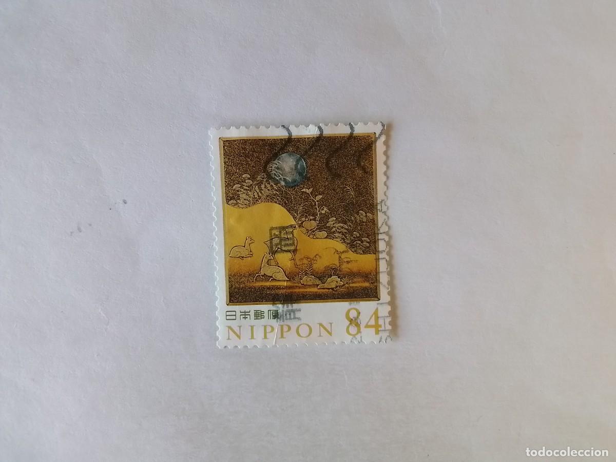 Sellos: A&Ntilde;O 2022 JAP&Oacute;N SELLO USADO