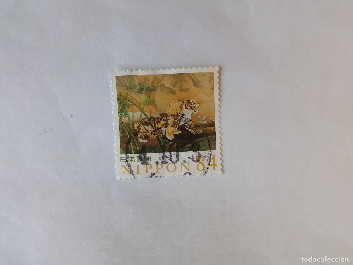 Sellos: A&Ntilde;O 2022 JAP&Oacute;N SELLO USADO