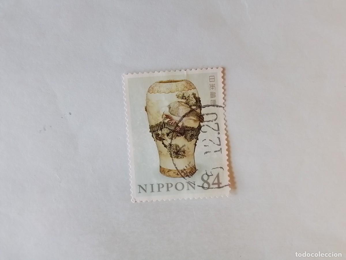 Sellos: A&Ntilde;O 2020 JAP&Oacute;N SELLO USADO