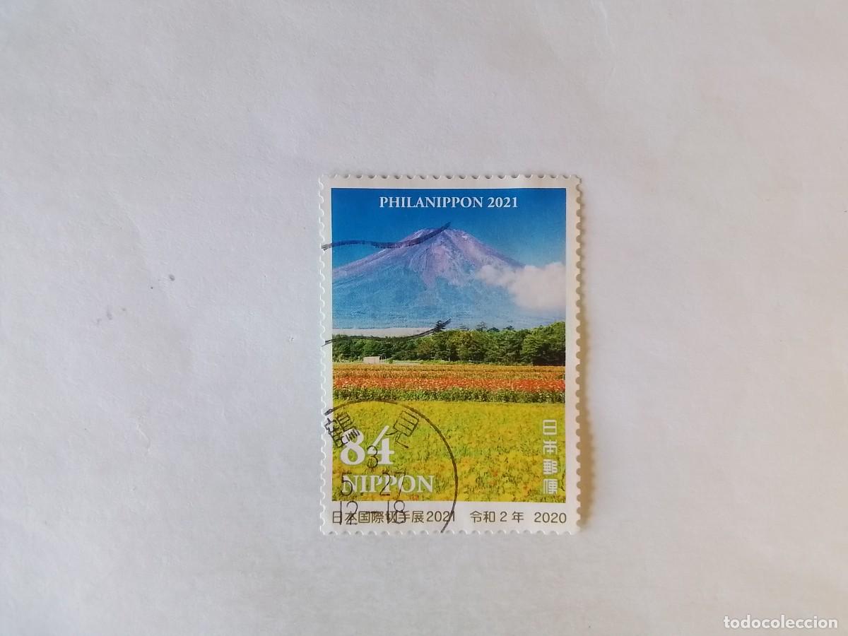 Sellos: A&Ntilde;O 2020 JAP&Oacute;N SELLO USADO