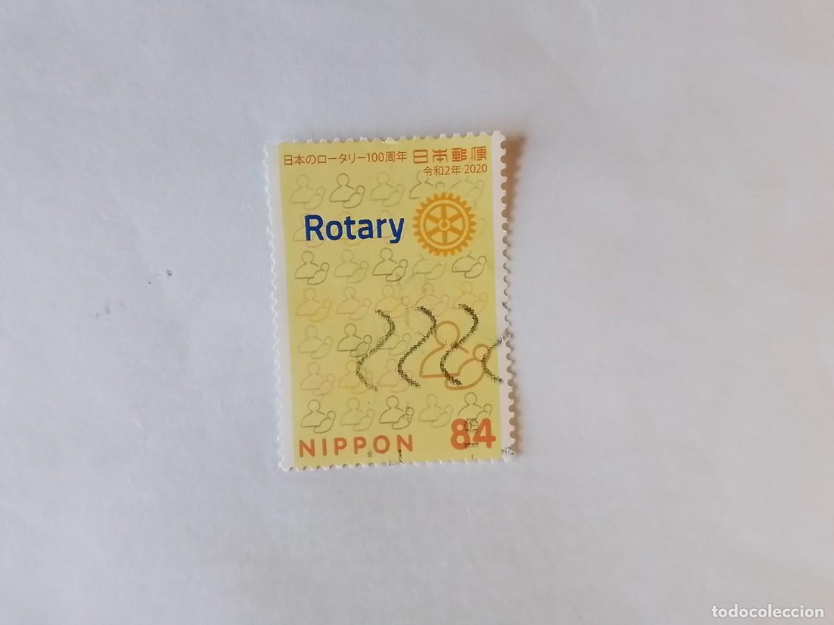 Sellos: A&Ntilde;O 2020 JAP&Oacute;N SELLO USADO