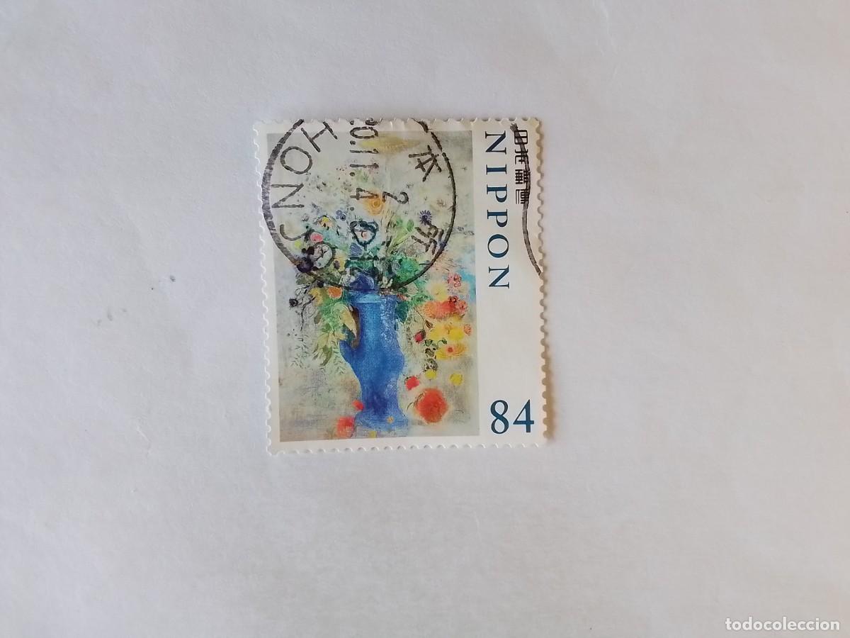 Sellos: A&Ntilde;O 2020 JAP&Oacute;N SELLO USADO