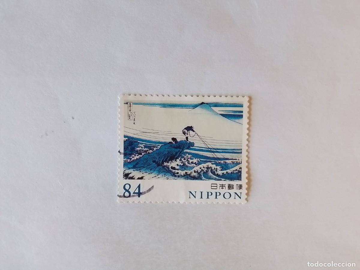 Sellos: A&Ntilde;O 2020 JAP&Oacute;N SELLO USADO