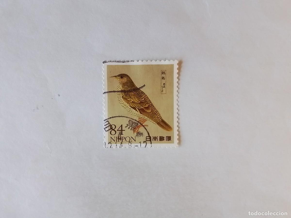 Sellos: A&Ntilde;O 2020 JAP&Oacute;N SELLO USADO