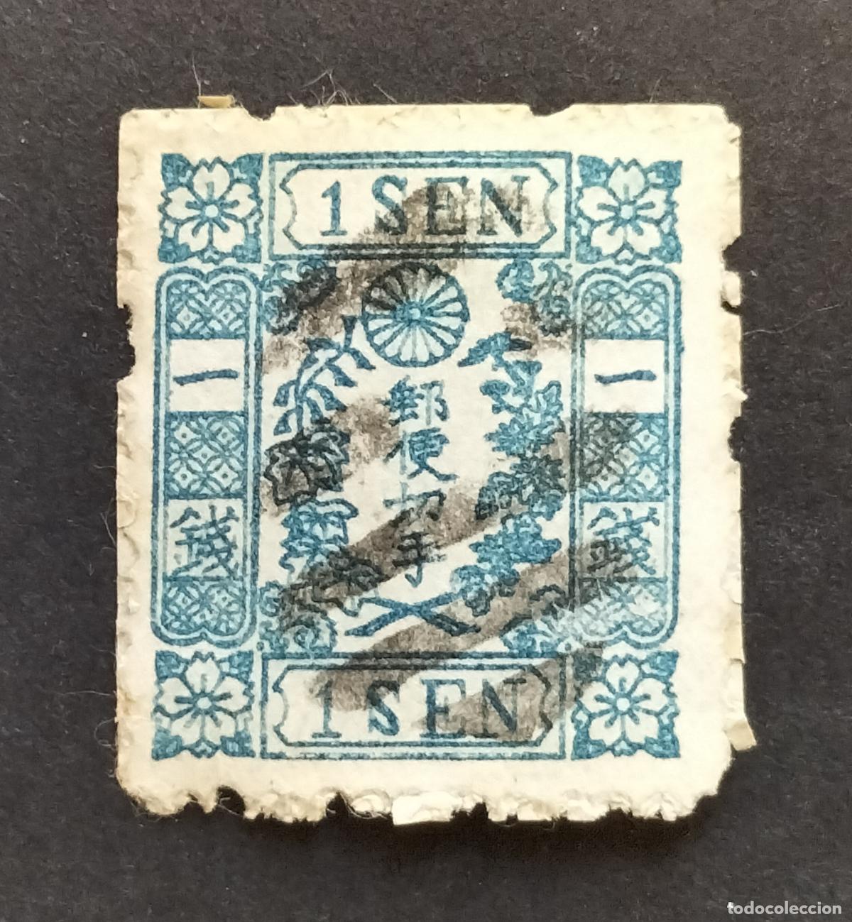 Sellos: JAPON 1872 - 1 SEN AZUL