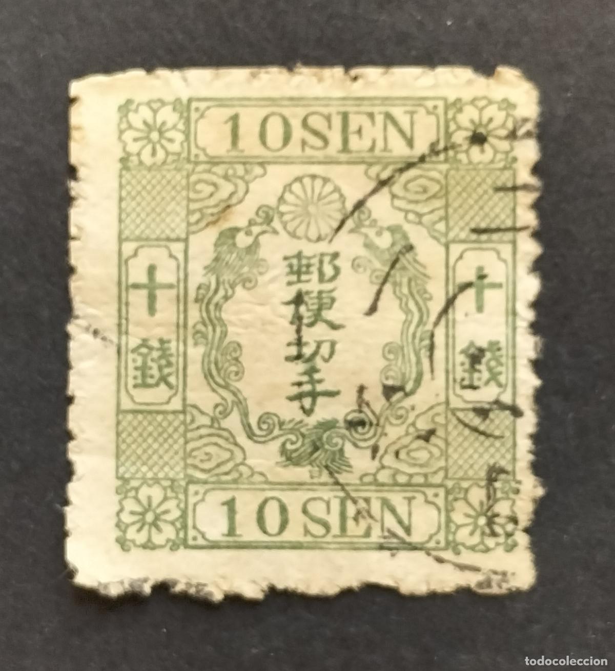 Sellos: JAPON 1872 - 10 SEN VERDE
