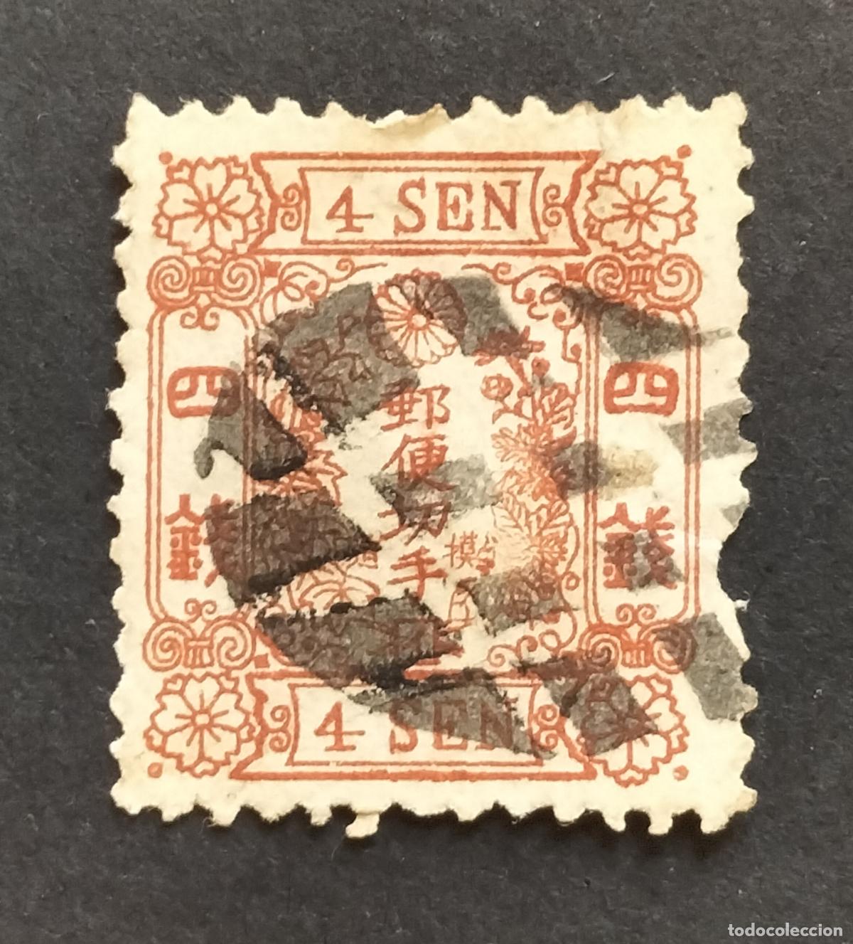 Sellos: JAPON 1872 - DE 4 SEN