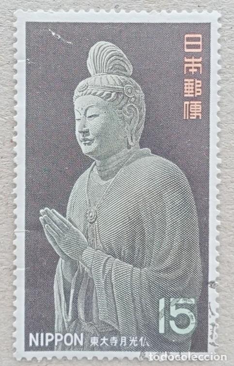 Sellos: 1968. JAP&Oacute;N. 895. Estatua del dios Buda. Usado.
