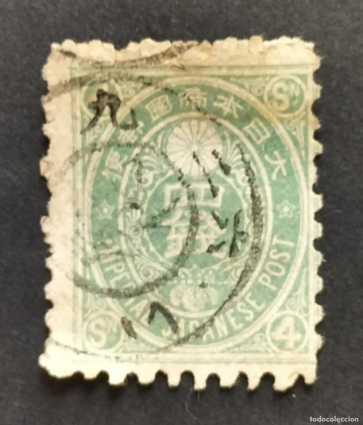 Sellos: JAPON IMPERIAL 1888- 4 SEN