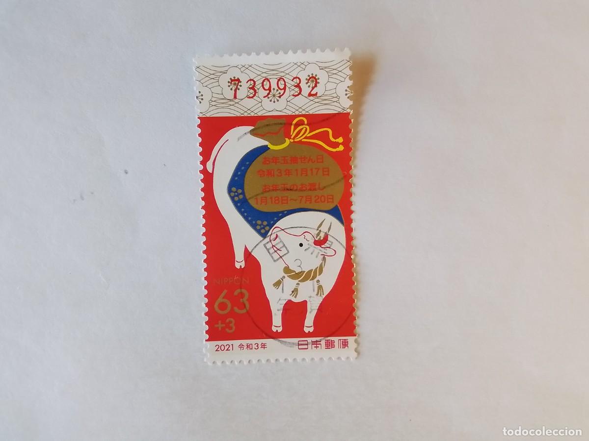 Sellos: A&Ntilde;O 2021 JAP&Oacute;N SELLO USADO