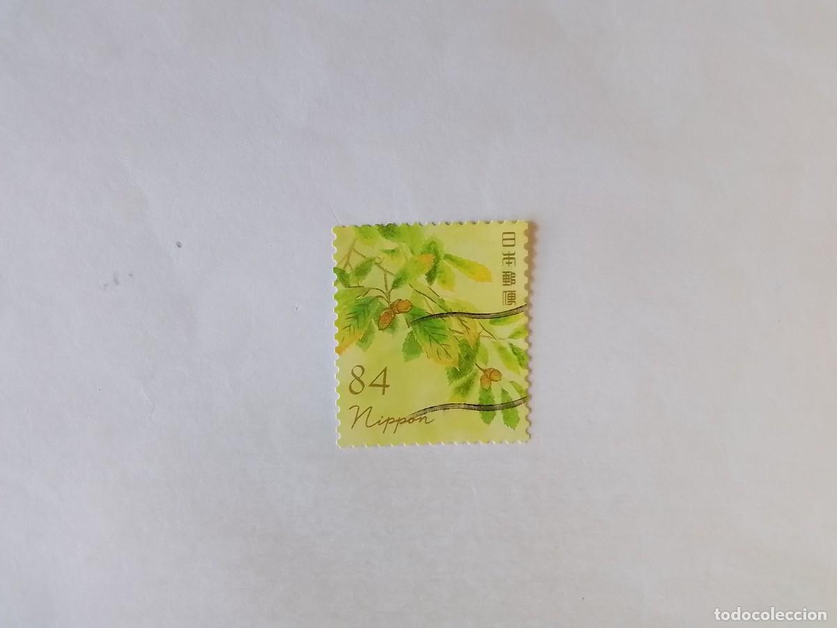 Sellos: A&Ntilde;O 2022 JAP&Oacute;N SELLO USADO