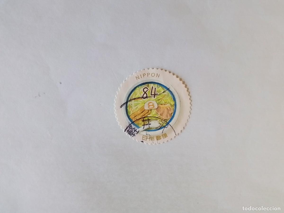 Sellos: A&Ntilde;O 2022 JAP&Oacute;N SELLO USADO