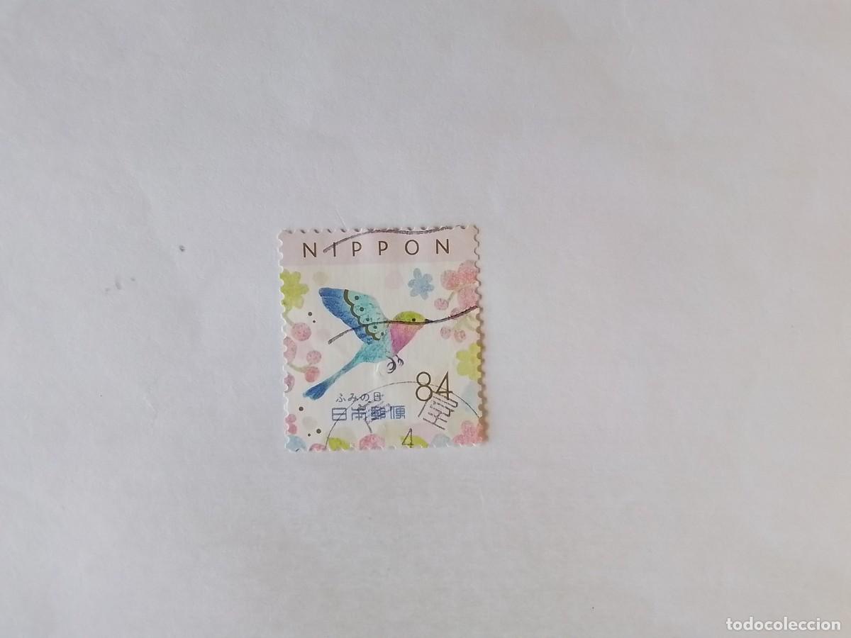 Sellos: A&Ntilde;O 2022 JAP&Oacute;N SELLO USADO