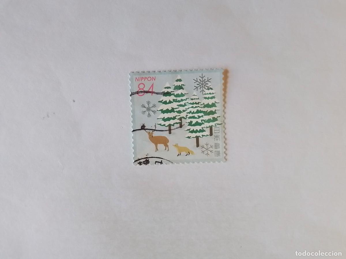 Sellos: A&Ntilde;O 2020 JAP&Oacute;N SELLO USADO