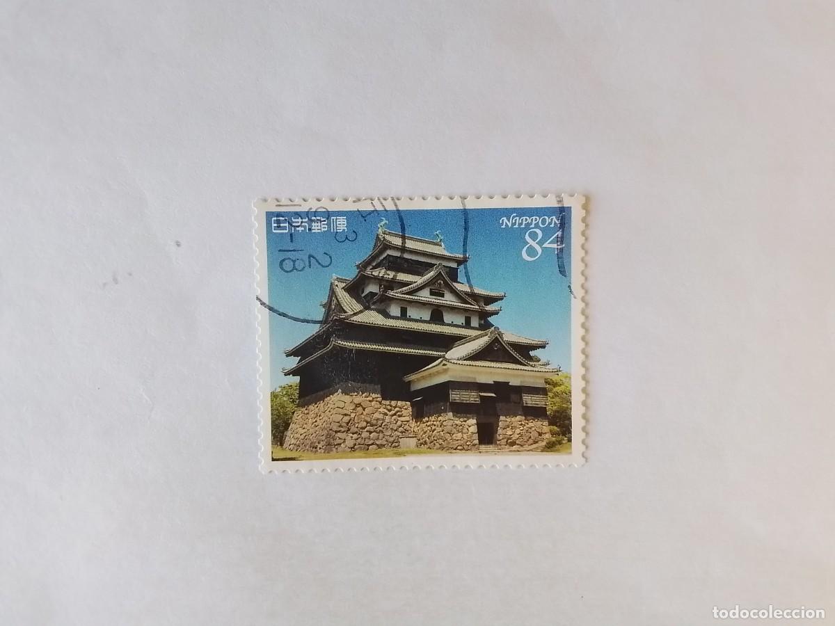 Sellos: A&Ntilde;O 2020 JAP&Oacute;N SELLO USADO