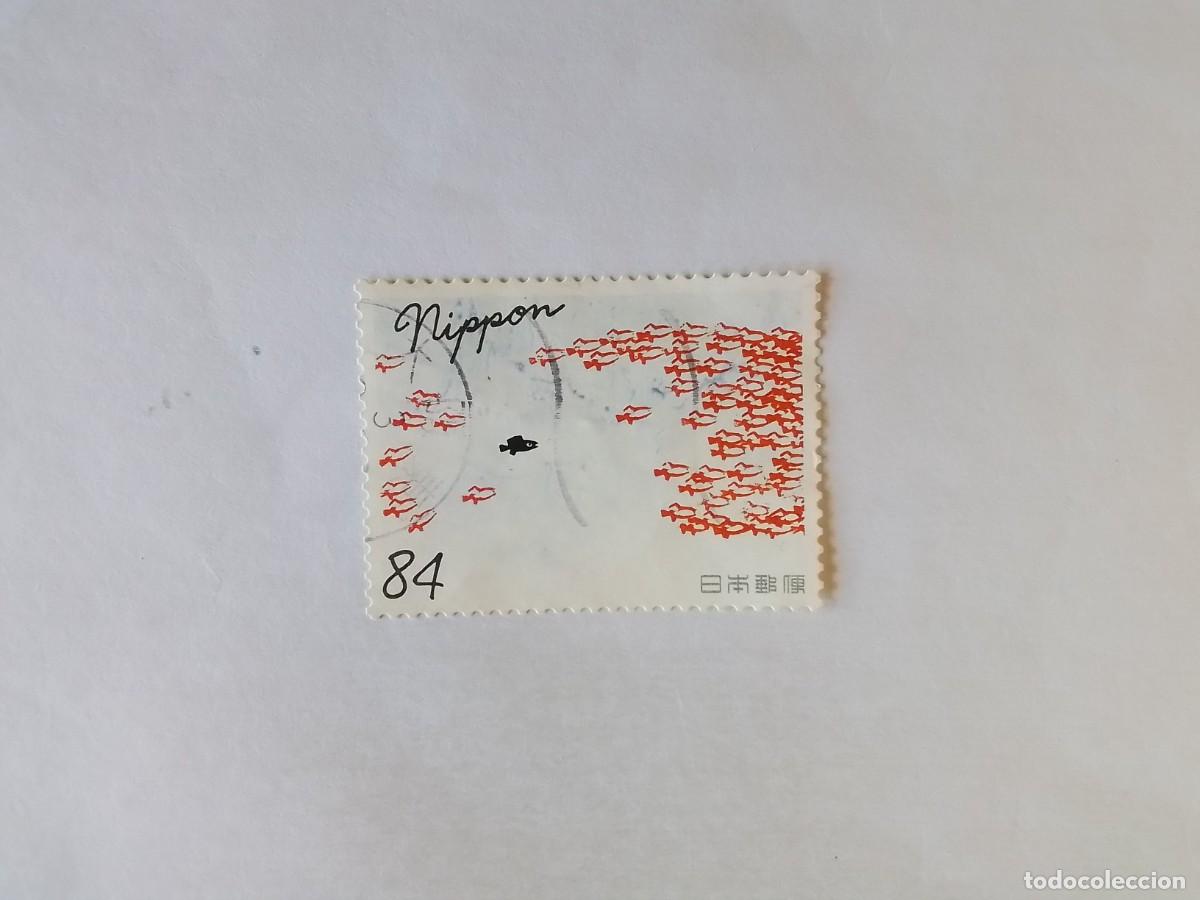 Sellos: A&Ntilde;O 2020 JAP&Oacute;N SELLO USADO