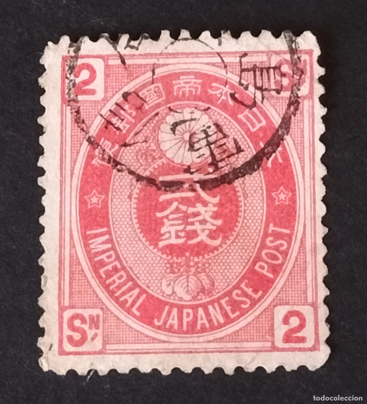 Sellos: JAPON IMPERIAL 1876/1879 - 2 SEN ROJO