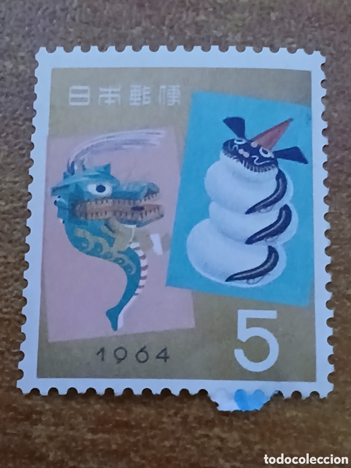 Sellos: Sello Jap&oacute;n 1.964 A&ntilde;o del Drag&oacute;n