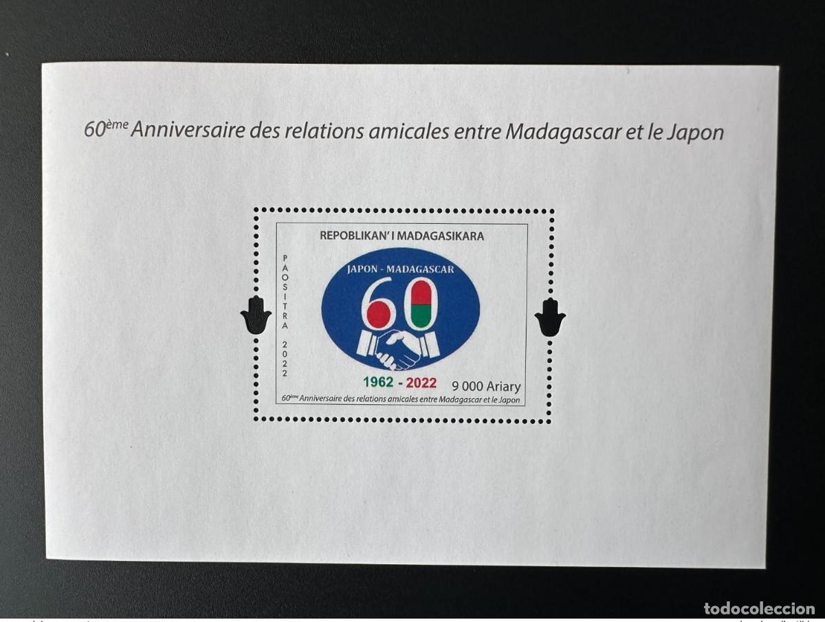 Sellos: Madagascar 2022 Mi. Bl. 327 Block 60 a&ntilde;os de relaciones amistosas Jap&oacute;n 1962