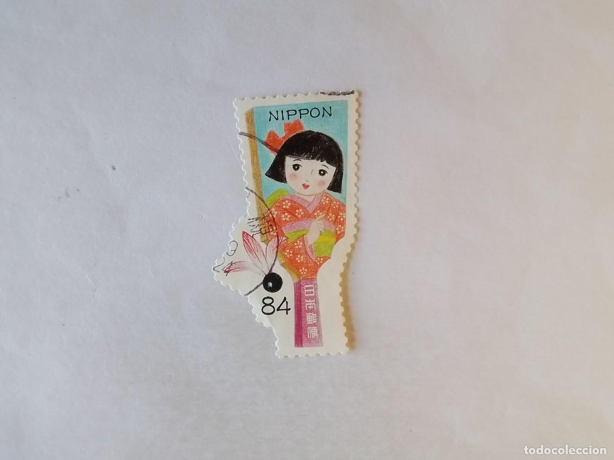 Sellos: A&Ntilde;O 2020 JAP&Oacute;N SELLO USADO