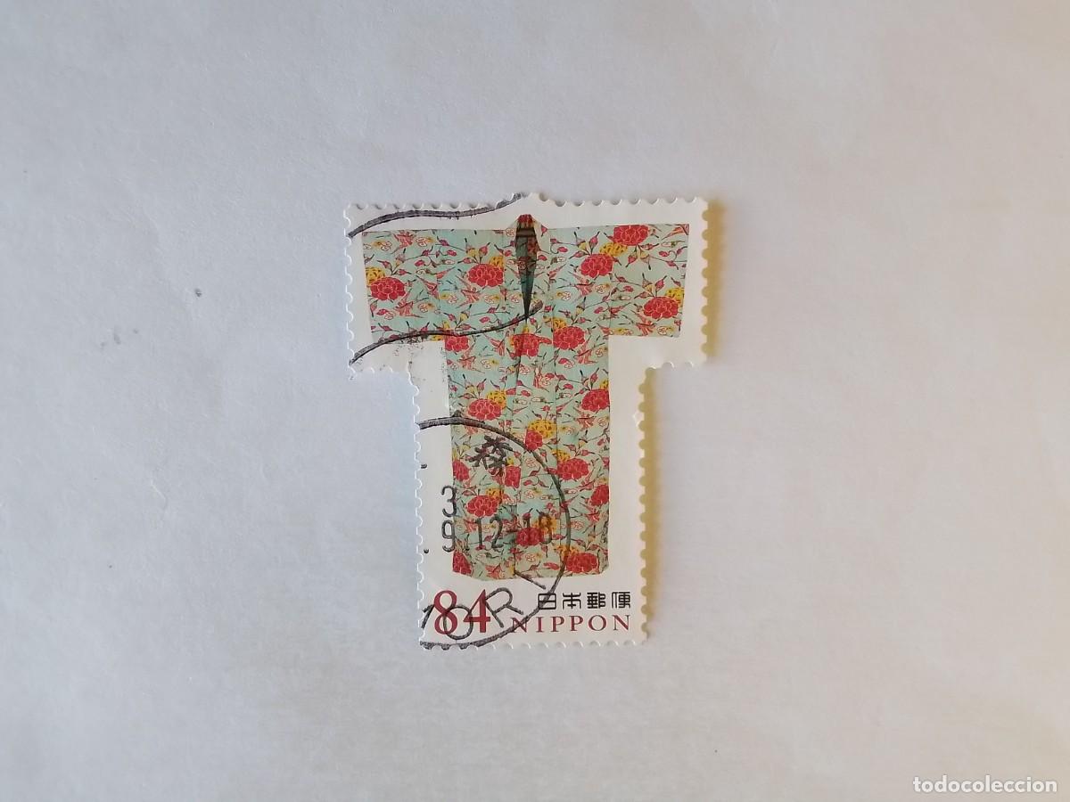 Sellos: A&Ntilde;O 2020 JAP&Oacute;N SELLO USADO