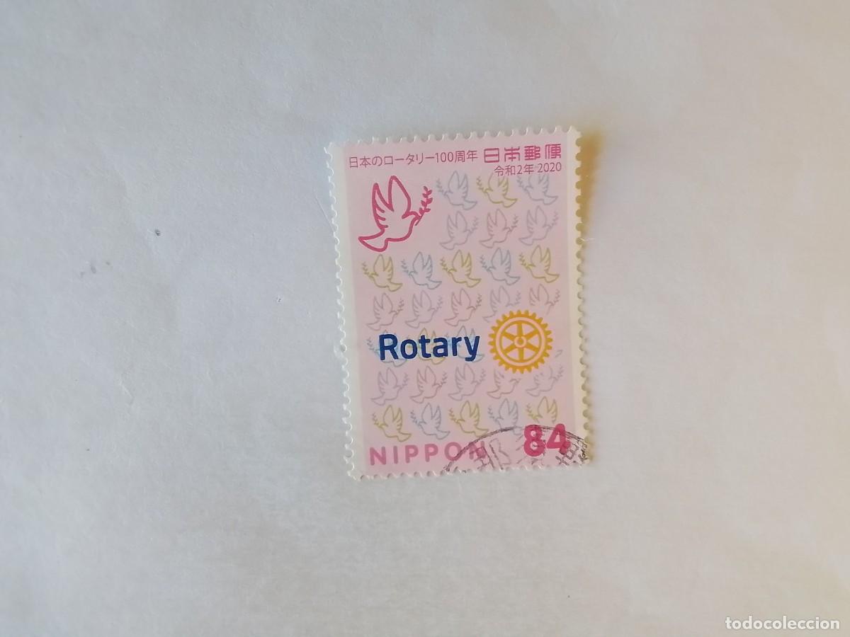 Sellos: A&Ntilde;O 2020 JAP&Oacute;N SELLO USADO