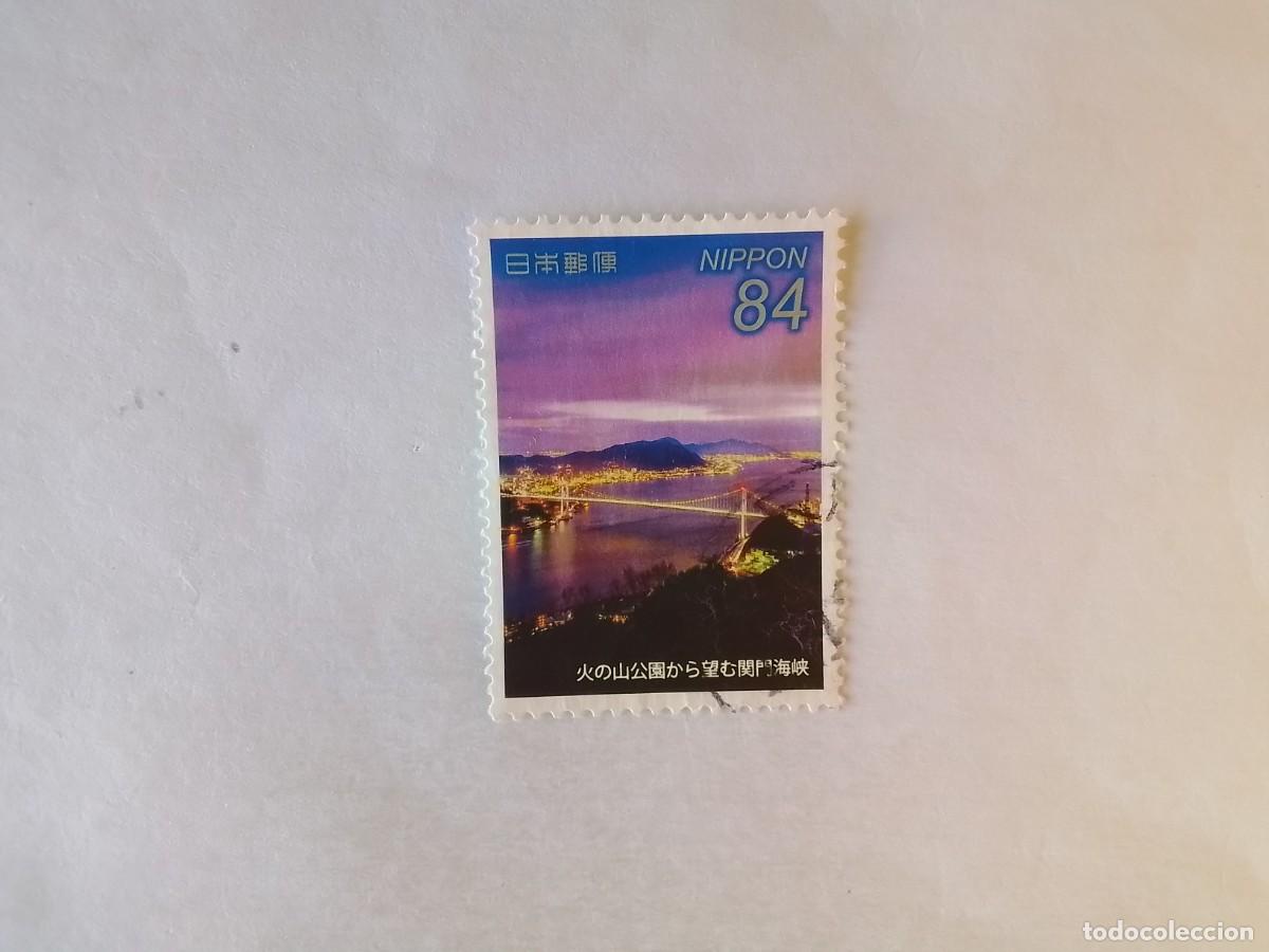 Sellos: A&Ntilde;O 2020 JAP&Oacute;N SELLO USADO