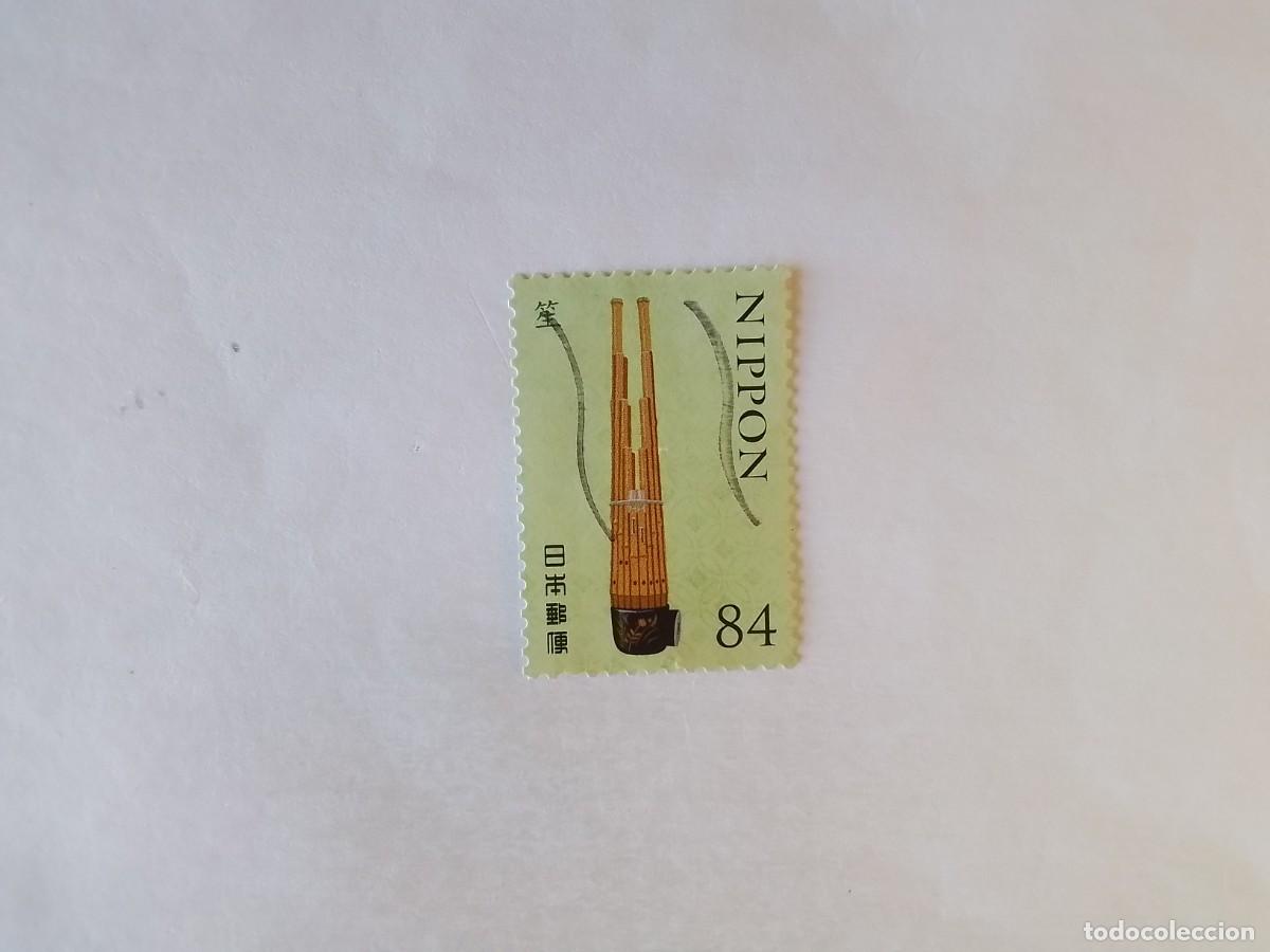 Sellos: A&Ntilde;O 2020 JAP&Oacute;N SELLO USADO