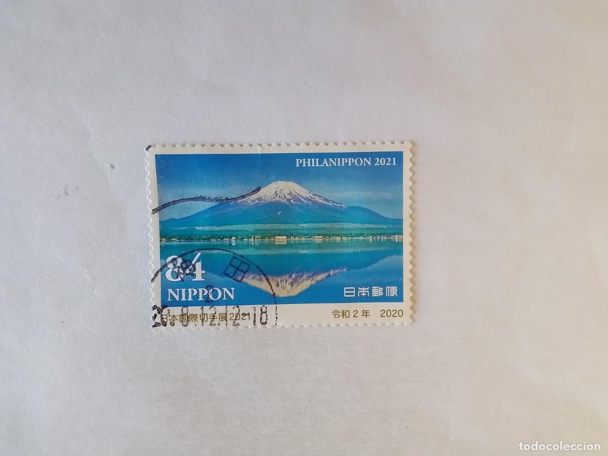 Sellos: A&Ntilde;O 2020 JAP&Oacute;N SELLO USADO