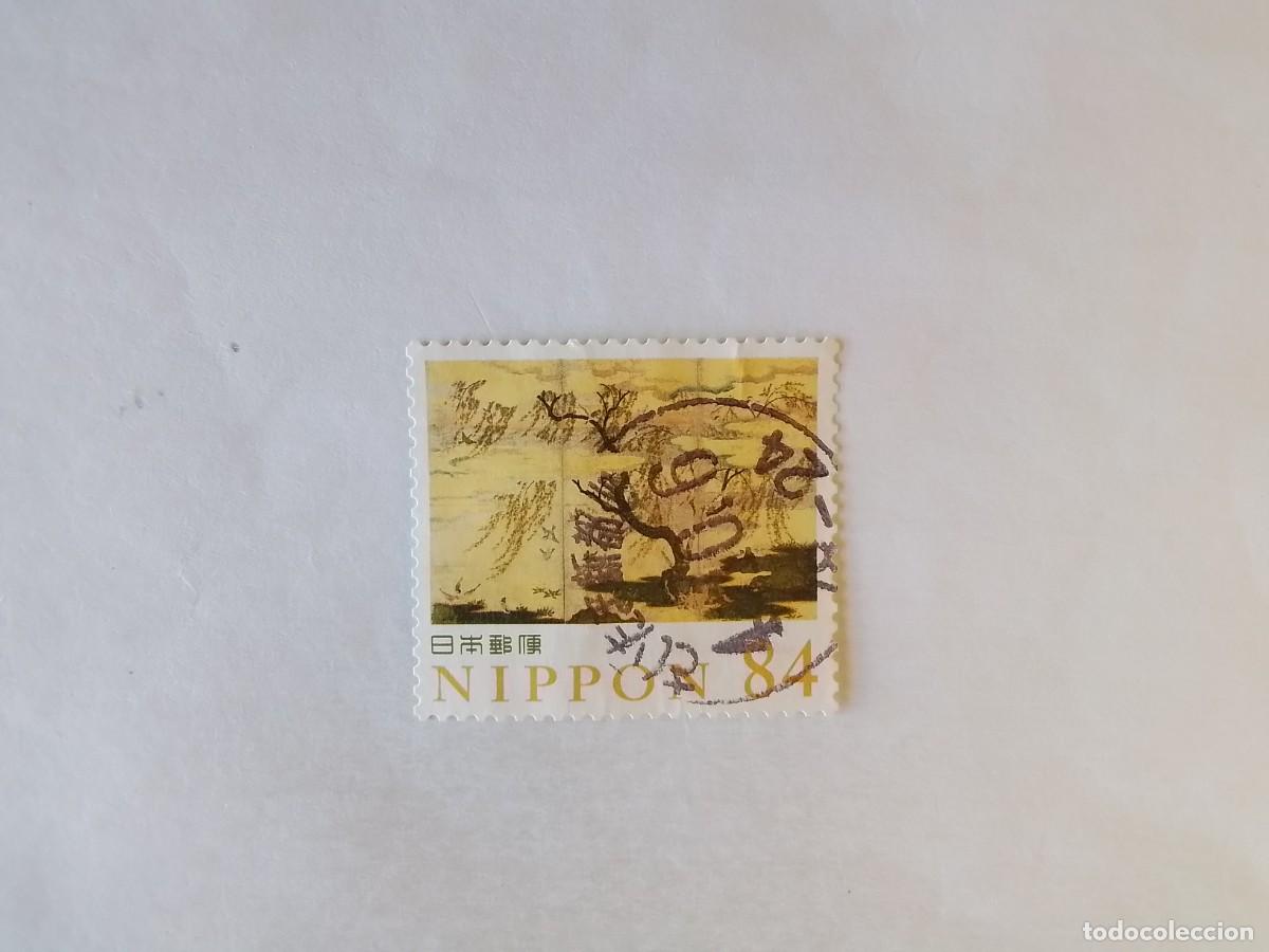 Sellos: A&Ntilde;O 2021 JAP&Oacute;N SELLO USADO