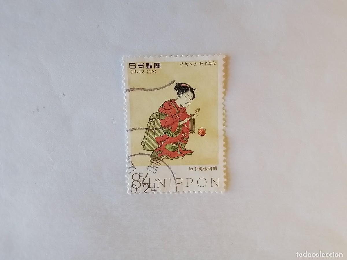 Sellos: A&Ntilde;O 2022 JAP&Oacute;N SELLO USADO