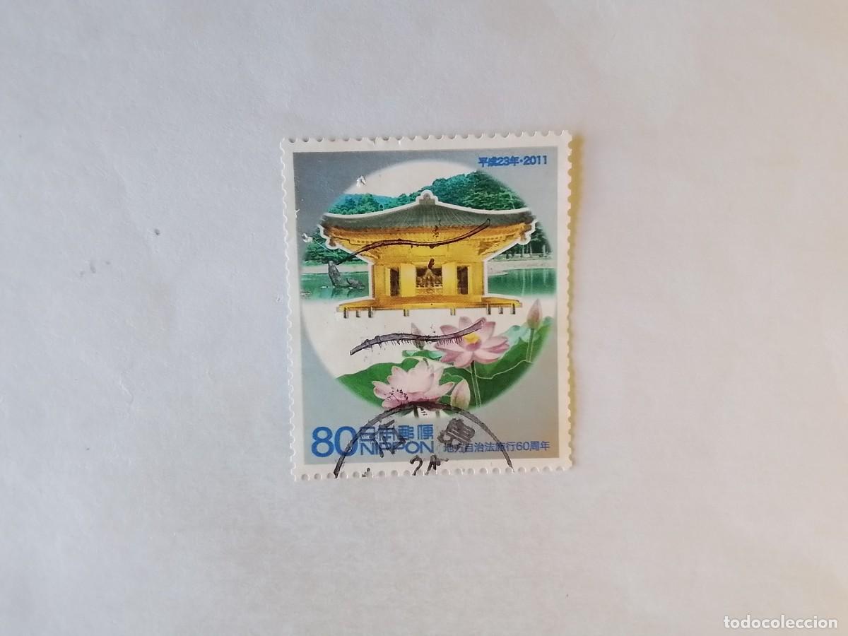Sellos: A&Ntilde;O 2011 JAP&Oacute;N SELLO USADO