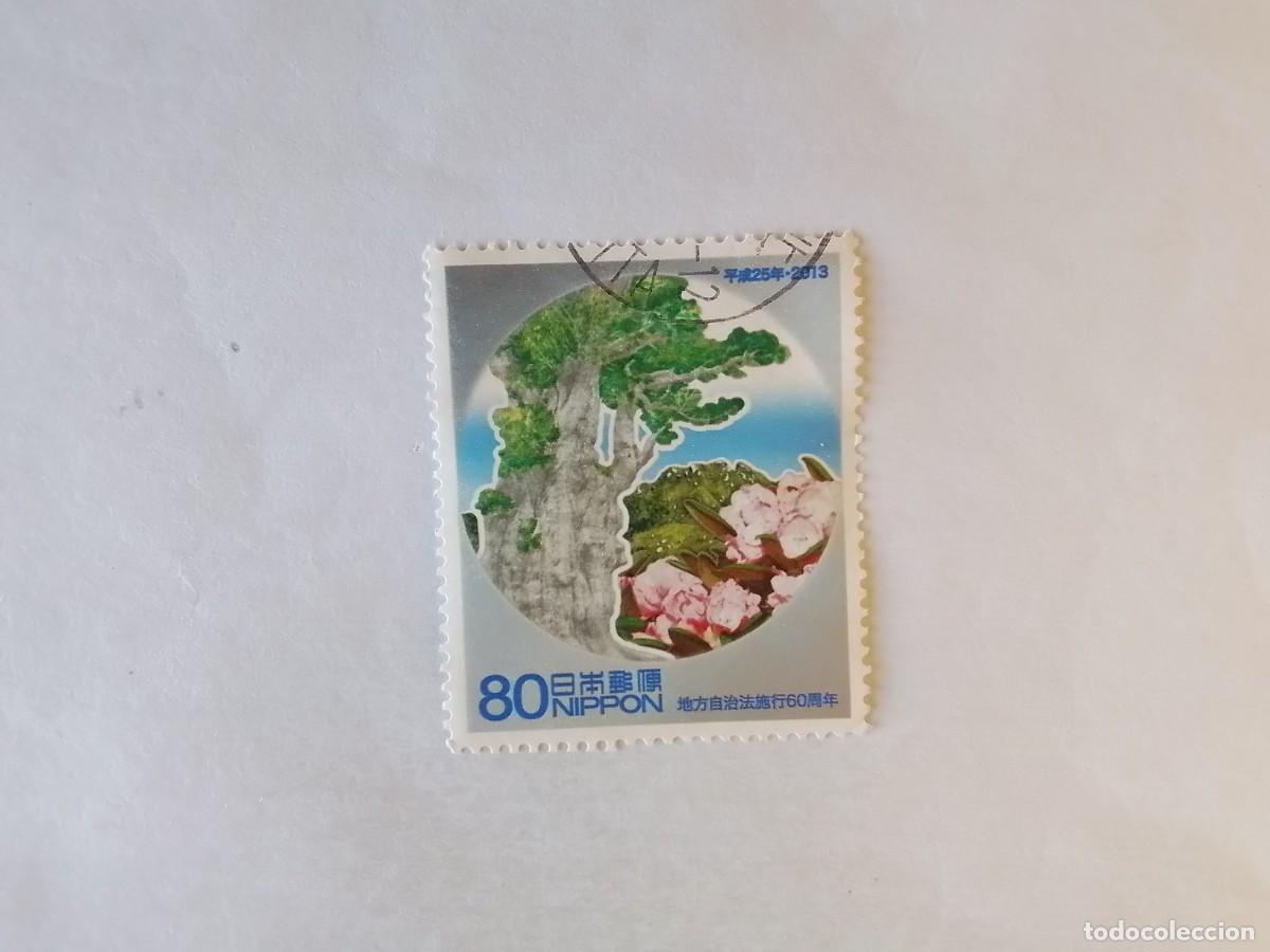 Sellos: A&Ntilde;O 2013 JAP&Oacute;N SELLO USADO