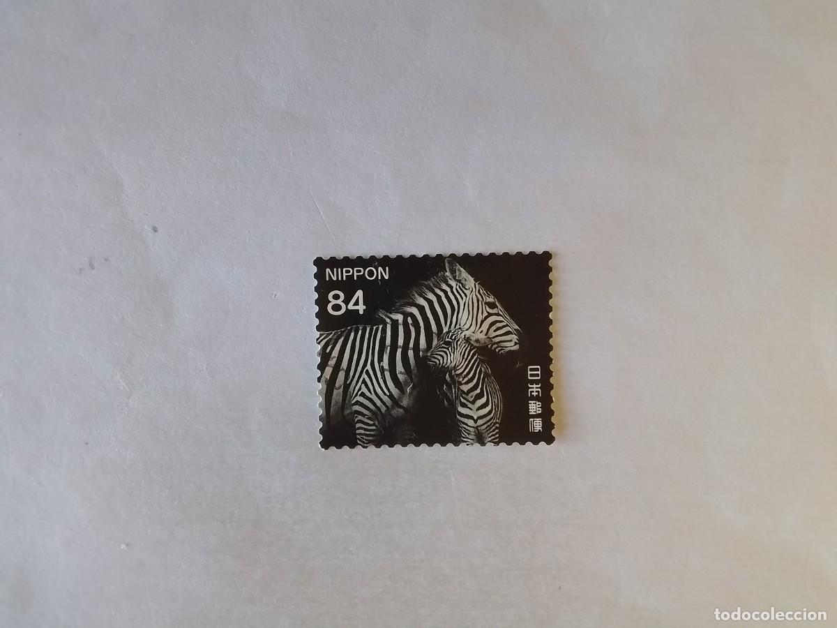 Sellos: A&Ntilde;O 2020 JAP&Oacute;N SELLO USADO