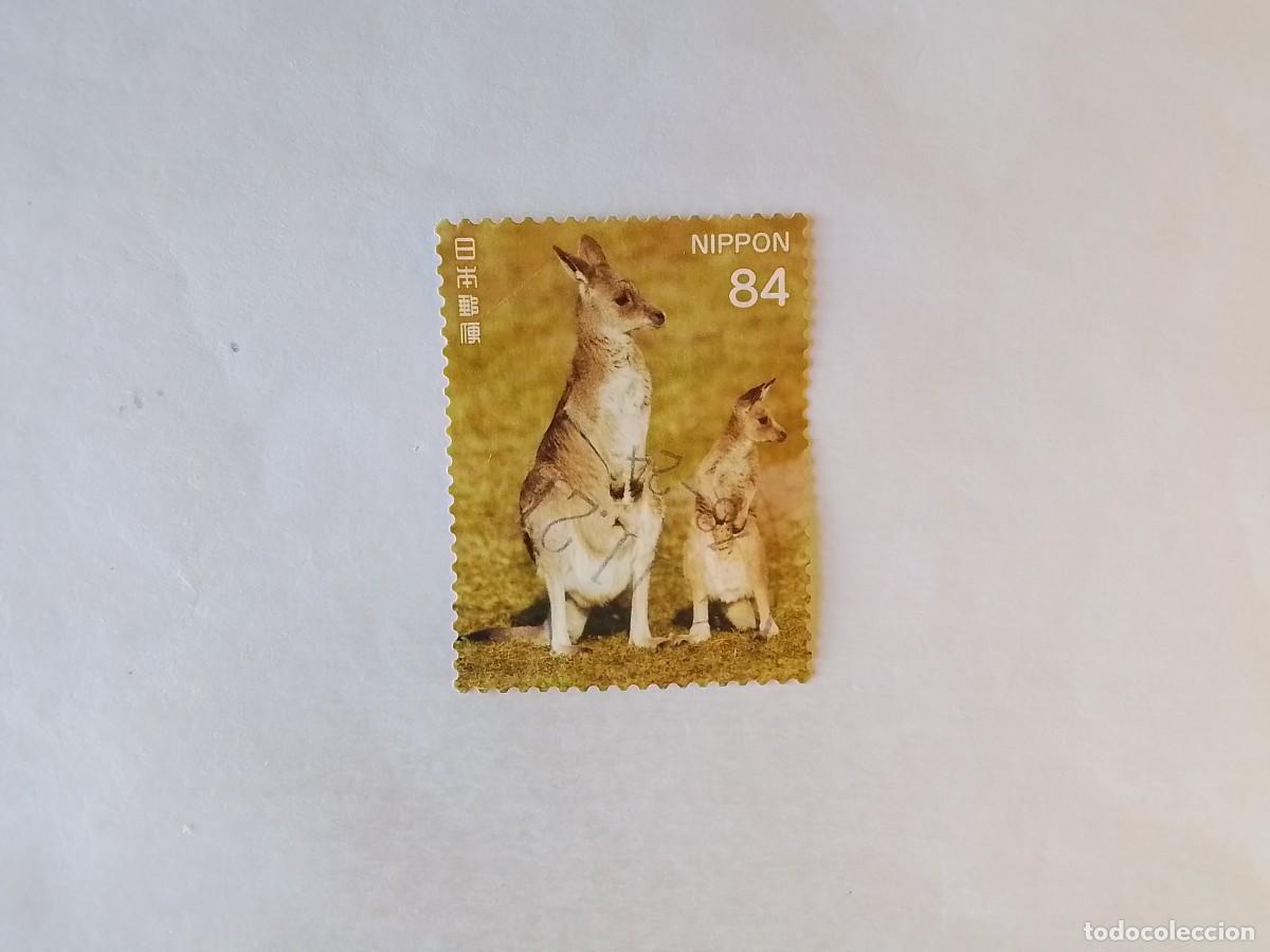 Sellos: A&Ntilde;O 2020 JAP&Oacute;N SELLO USADO