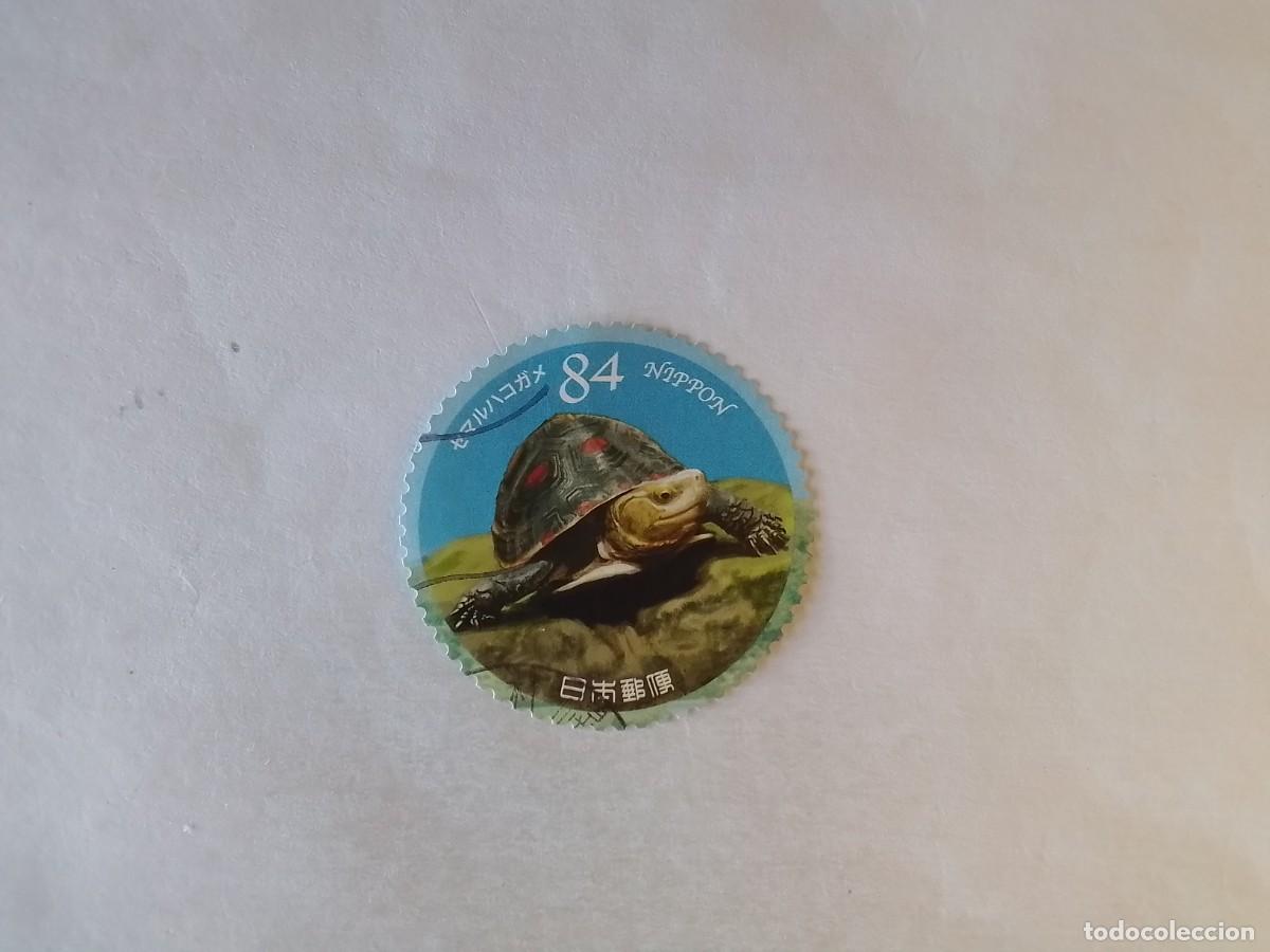 Sellos: A&Ntilde;O 2020 JAP&Oacute;N SELLO USADO