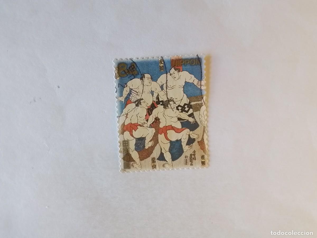 Sellos: A&Ntilde;O 2020 JAP&Oacute;N SELLO USADO