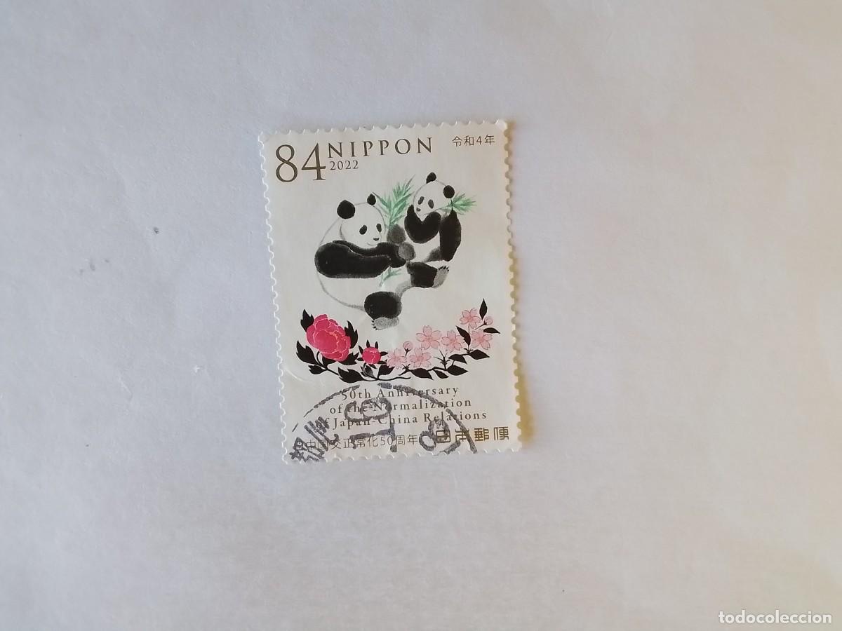 Sellos: A&Ntilde;O 2022 JAP&Oacute;N SELLO USADO