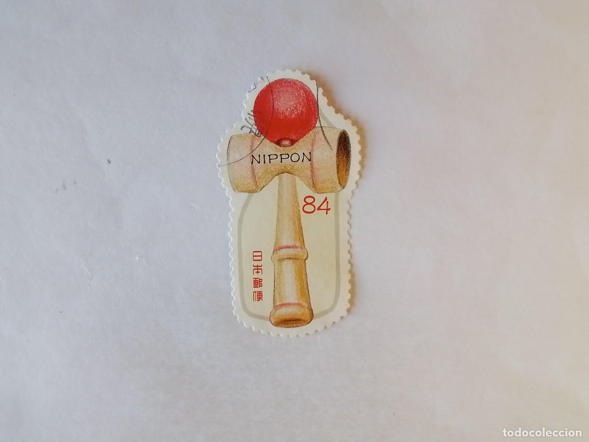 Sellos: A&Ntilde;O 2022 JAP&Oacute;N SELLO USADO