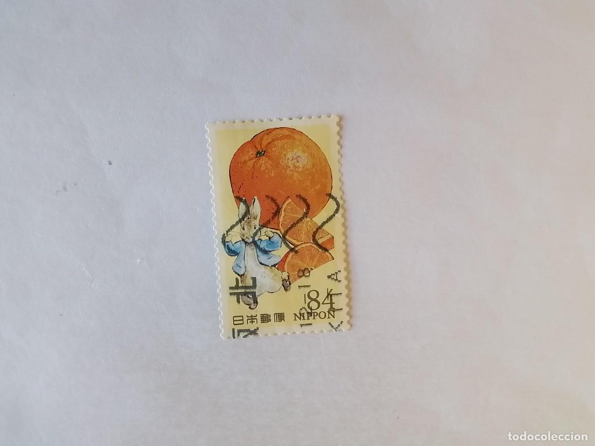 Sellos: A&Ntilde;O 2022 JAP&Oacute;N SELLO USADO