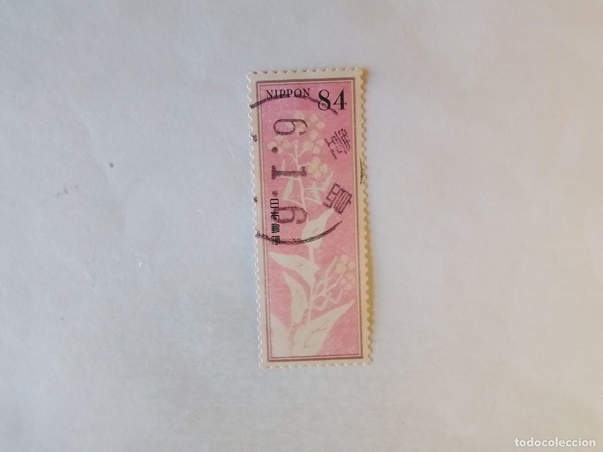 Sellos: A&Ntilde;O 2022 JAP&Oacute;N SELLO USADO