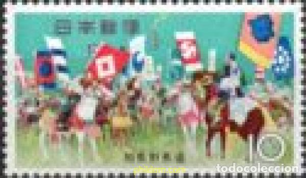 Sellos: 607564 MNH JAPON 1965 FESTIVALES