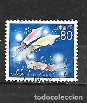 Sellos: 1999: Toyama - Calamares luminosos (usado)